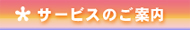 T[rX̂ē
