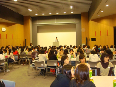 学生交流会